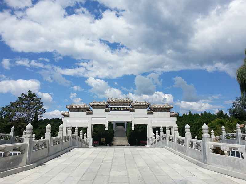 華龍皇家陵園